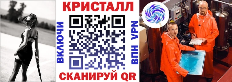 Amphetamine Premium  купить закладку  Пермь 
