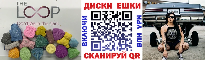 даркнет Telegram  Пермь  ЭКСТАЗИ Punisher 