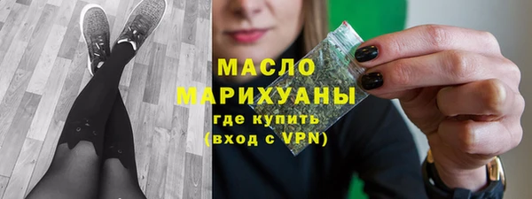 прущая мука Гусев
