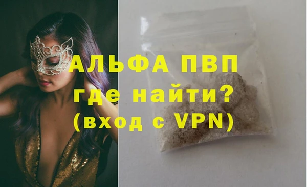 прущая мука Гусев