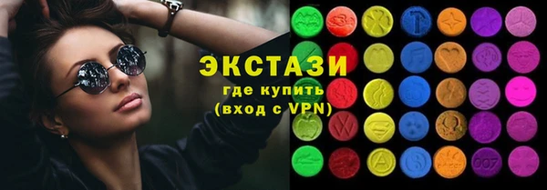 прущая мука Гусев