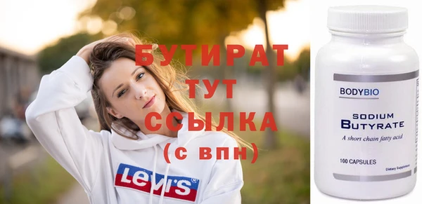 СК Дмитриев
