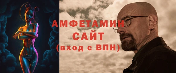кокаин Гусиноозёрск