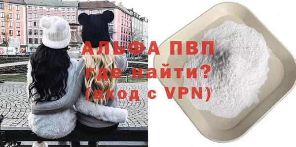 кокаин Гусиноозёрск