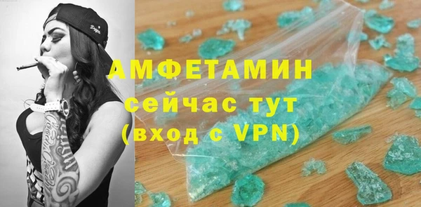 кокаин Гусиноозёрск