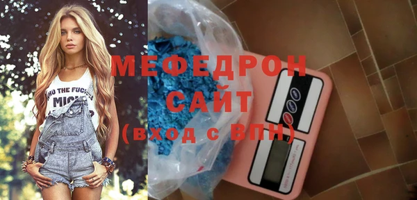 кокаин Гусиноозёрск