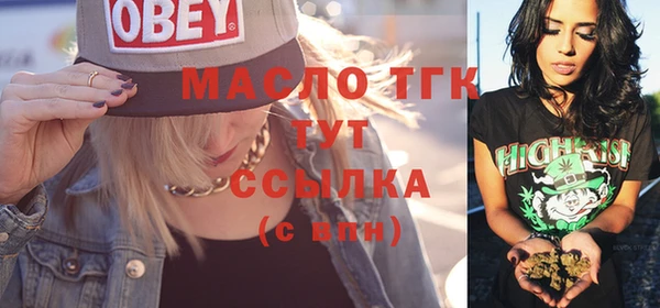 прущая мука Гусев