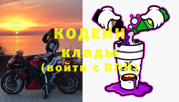 прущая мука Гусев